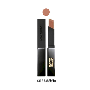 【YSL】 奢華緞面絨霧唇膏 #316