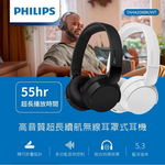 Wireless over-ear headphones, , large