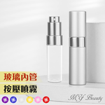 【My Beauty】2入香水開蓋填充瓶15ml(香水分裝小噴瓶/玻璃分裝瓶/按壓式噴霧瓶), , large