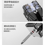 18-in-1 bathroom wrench, , large