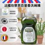 法國玫翠思百里香高效去污洗碗精500ml, , large