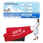 【格藍傢飾】雪花甜心涼感彈性沙發套-草莓粉1人座/2人座/3人座/1+2+3人座 萬用沙發罩彈性防滑全包, , large