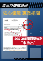 [AKSO]攝護寶 60粒x4盒, , large