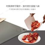 TPU Anti-Mildew Cutting Board, , large
