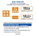 【Healgenart】1.25kg 炫彩啞鈴槓片 孔徑3cm 重量片 1.25公斤槓片 槓鈴片 舉重訓練 單片售, , large