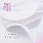 (多款)Sanrio KITTY成長型胸衣【旺達棉品】, , large