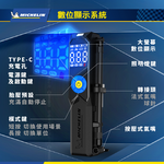 MICHELIN portable intelligent temperature control cordless electric air pump ML3388, , large