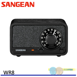 SANGEAN 調幅/調頻/藍牙收音機 WR8