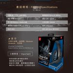 E-BOOKS S93 Blue Wing Headset Microphone with 2-turn 1 audio cable Stereo sound effect Clear sound reception Comfortable to wear for a long time, , large