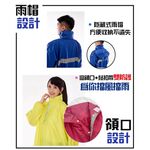 【周周生活】一件式雨衣 連身雨衣 現貨 斗篷雨衣 小飛俠雨衣 雨衣  魔術大空間 套頭雨衣 成人雨衣 快速出貨, , large