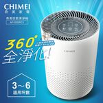 CHIMEI 奇美 360度全淨化 智能空氣清淨機 AP-05SRC1, , large