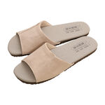 Indoor slippers, , large