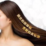 【千康購物網】Mapepe 按摩氣墊木質髮梳(小) 旅行尺寸好攜帶, , large