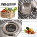 王樣316不鏽鋼隔熱碗(附蓋)-16cm-2組, , large