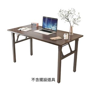 威爾可折疊長桌