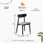 【Hampton 漢汀堡】藍緹黑色實木餐椅-2入組, , large