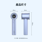 Handheld fan, , large