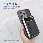【O-ONE MAG | Wireless Magnetic Power Bank】
Your Stylish Charging Assistant — Snap to Charge Your Phone, Watch, and Earbuds Instantly
Supports 15W Fast Charging · 10000mAh · 38.5Wh, 天青藍, large
