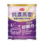 DUAL PROTEIN SEASAMIN PLUS POWDERED MILK, , large
