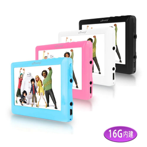 ePrety Dream Poem 4.3-inch Touch Screen MP5 Media Player (Built-in 16GB) (with 6 Bonus Gifts)