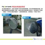 car supplies, , large
