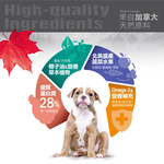 【拉拉寵物小舖】紐崔斯 貓飼料 天然系列 高齡體控貓雞肉2.27公斤, , large