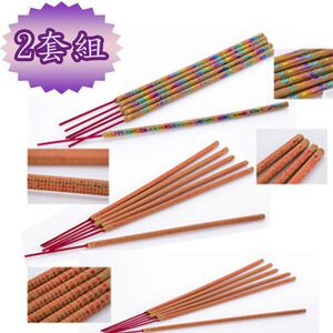 【金發財金紙】天上聖母+天官五路賜財+大悲咒--二入組(香品-賜財貢香系列消災賜財組)