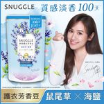 熊寶貝多效護衣芳香豆鼠尾草X海鹽補充包300, , large