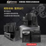 【安伯特】碳纖魂動 椅間安全防護收納袋-基本版 (車用收納袋 置物袋 車用收納), , large