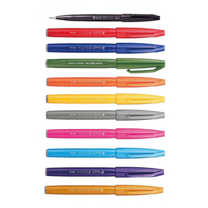 【 Pentel 飛龍 】柔繪筆 10支/盒 SES15C   -  G黃