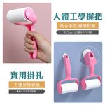 [夢巴黎]  滾輪黏毛器 黏毛器 黏毛滾輪 滾筒黏毛 除塵紙 除塵 黏毛 黏毛紙 黏頭髮 除塵滾筒 滾筒 除塵 黏地板, , large