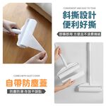 [夢巴黎]  加長型黏毛器 黏毛滾輪 滾輪黏毛器 黏毛器 滾筒黏毛 除塵紙 除塵 黏毛 黏毛紙 黏頭髮 黏塵紙 黏毛神器, , large
