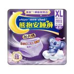 好自在熊抱安睡褲XL 4片, , large