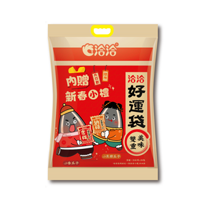 洽洽好運袋