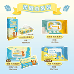 純水濕紙巾 加蓋 加大型(80抽/24包), , large