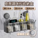 Storage supplies, , large