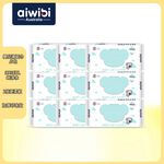 Aiwibi 嬰兒濕紙巾 80抽9包入 濕紙巾 純水濕巾 寶寶濕紙巾 濕巾 敏感肌適用 加厚 無味, , large