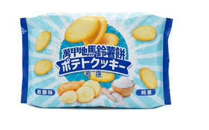 Wanjiadi Potato Cakes 200g (Rock Salt)