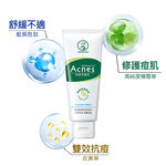 Mentholatum Acnes Creamy Wash, , large