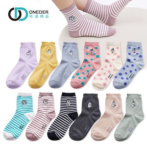 (多款)嚕嚕米 Moomin中統電繡襪【旺達棉品】