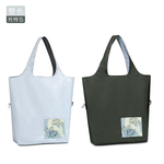 Eco-friendly Dual-Color Reversible tote bag (Mist blue), , large