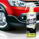 AutoCare 塑件光澤劑, , large