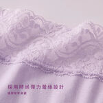 日本製【CERVIN】女用速吸安心月經防漏內褲, , large