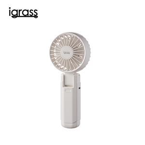 igrass Folding Double Blade Powerful Silent Fan - Egg White