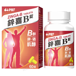 BAO LING FUJIN XIN XI B, , large