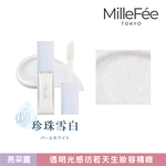 【千康購物網】MilleFée 亮采露 高光打亮液-01珍珠白, , large