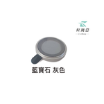 【CR科瑞亞】iPhone 16-鏡頭保護貼/藍寶石, , large