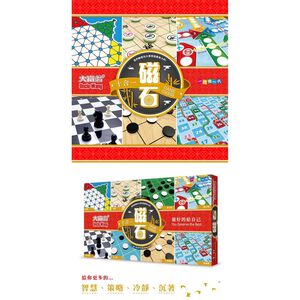 大富翁  新磁石十合一  G808,  大富翁  新磁石十合一  G808