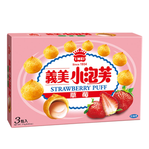 STRAWBERRY PUFF