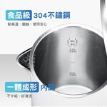 CHIMEI 1.5L 304 Stainless Steel Anti-Scald Fast Boiling Kettle Cloud White KT-15SP01, , large